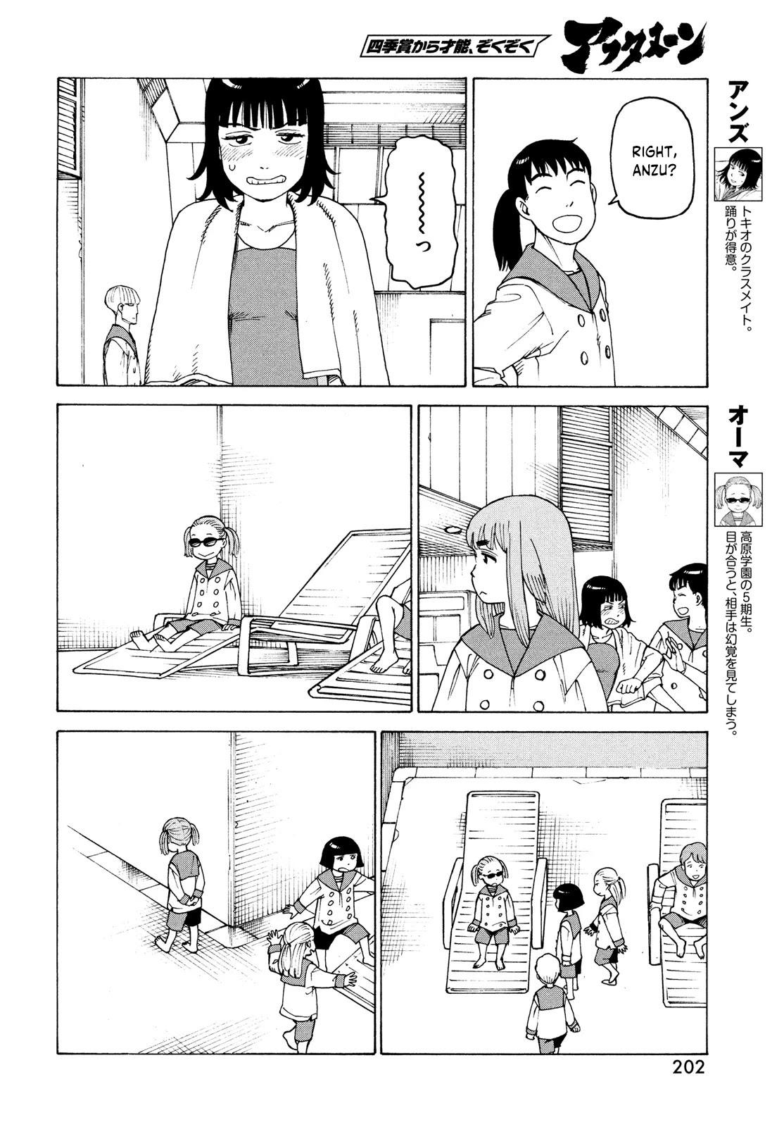 Tengoku Daimakyou Chapter 35 page 10 - Mangakakalot