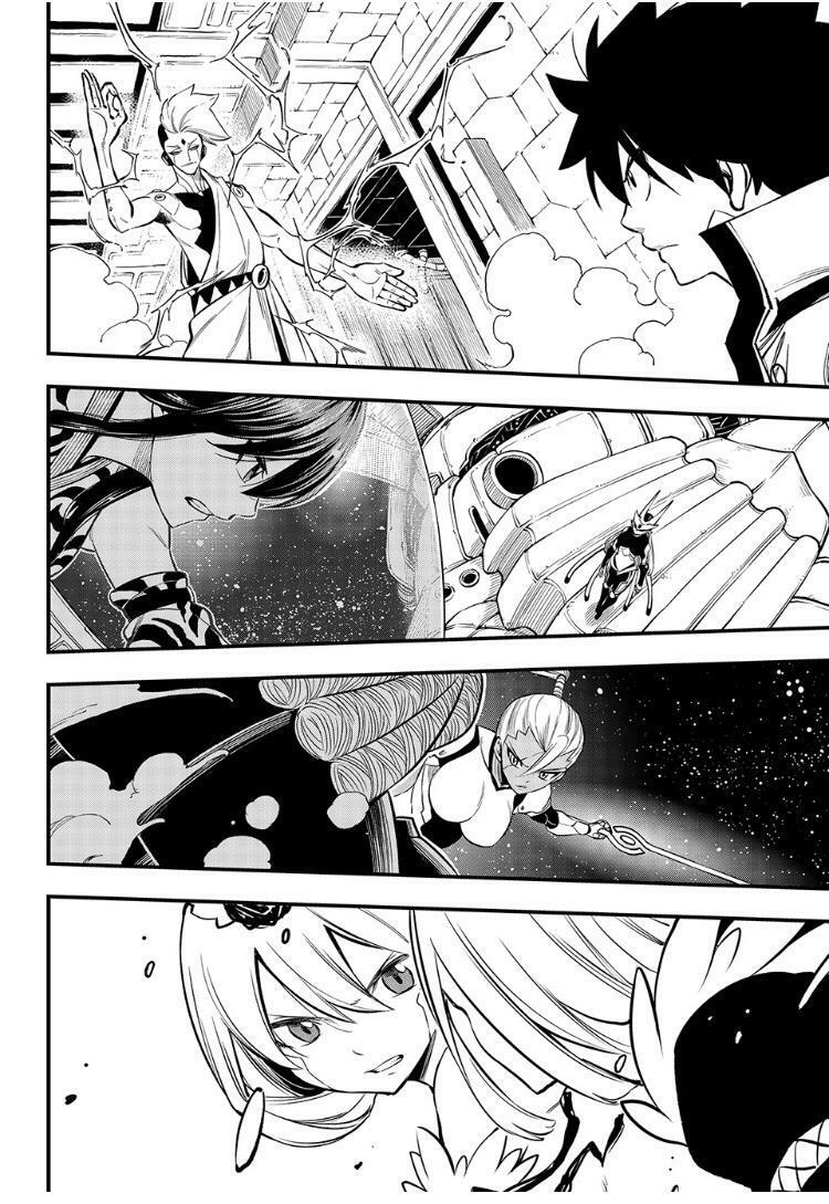 Eden's Zero Chapter 260 page 2 - Mangakakalot