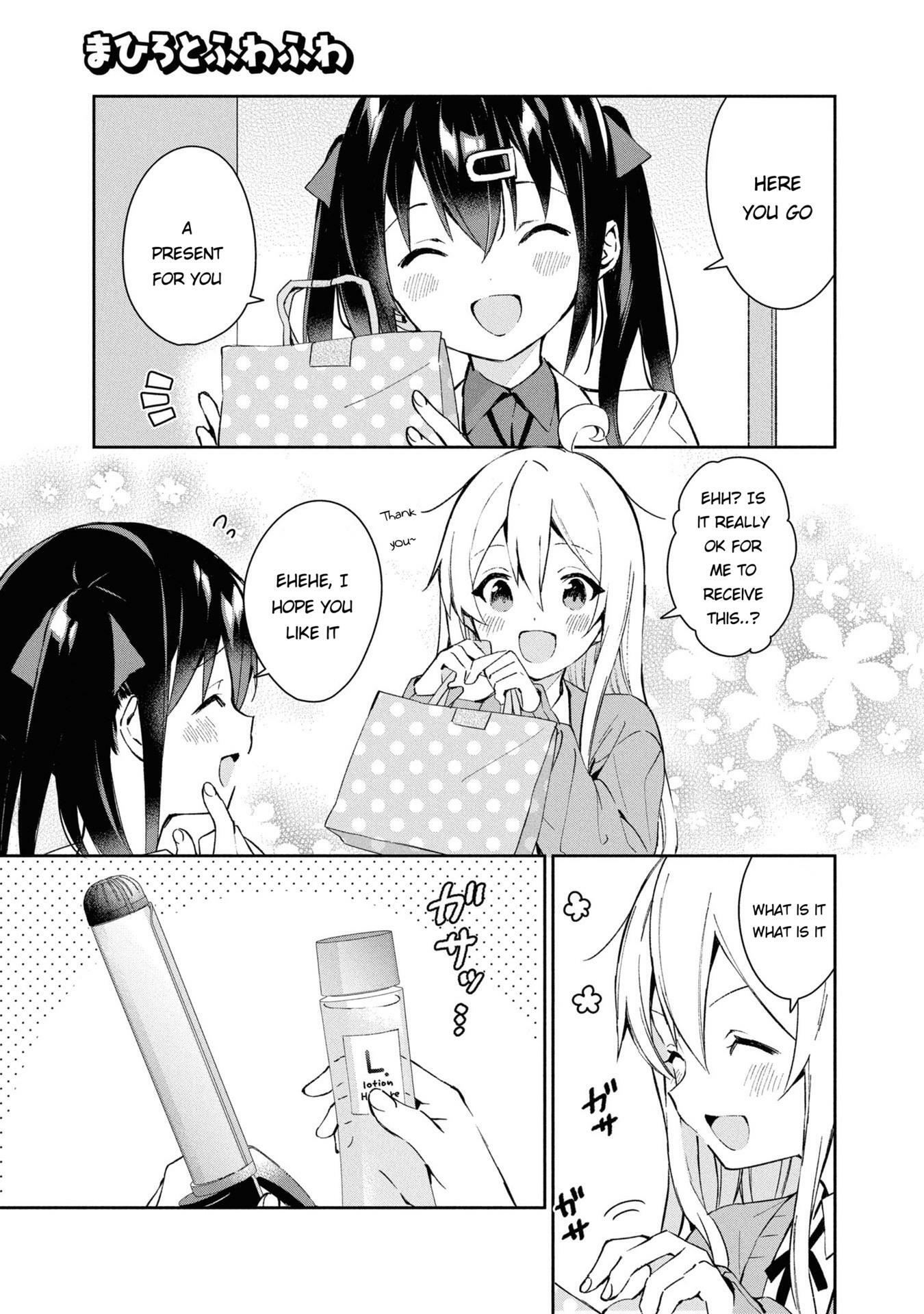 Onii-Chan Is Done For! Official Anthology Comic-Vol.2 Chapter 25: Mahiro And Fluffiness