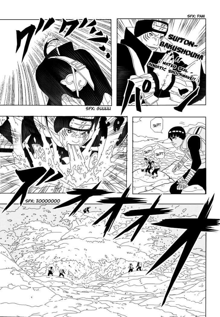 Vol.29 Chapter 256 – The People Blocking the Way!! | 4 page