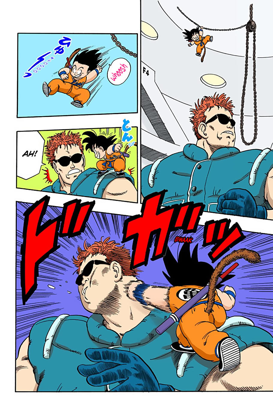 Dragon Ball - Full Color Edition Vol.5 Chapter 58: The Horror Of Muscle Tower page 12 - Mangakakalot