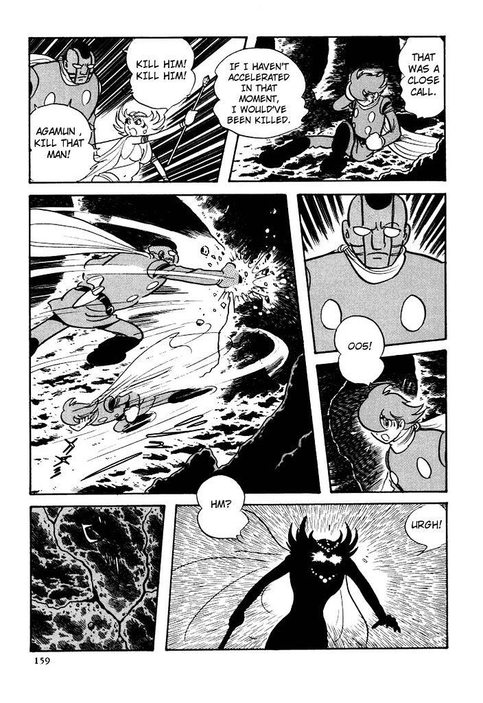 CYBORG 009 chapter-110 Page 27