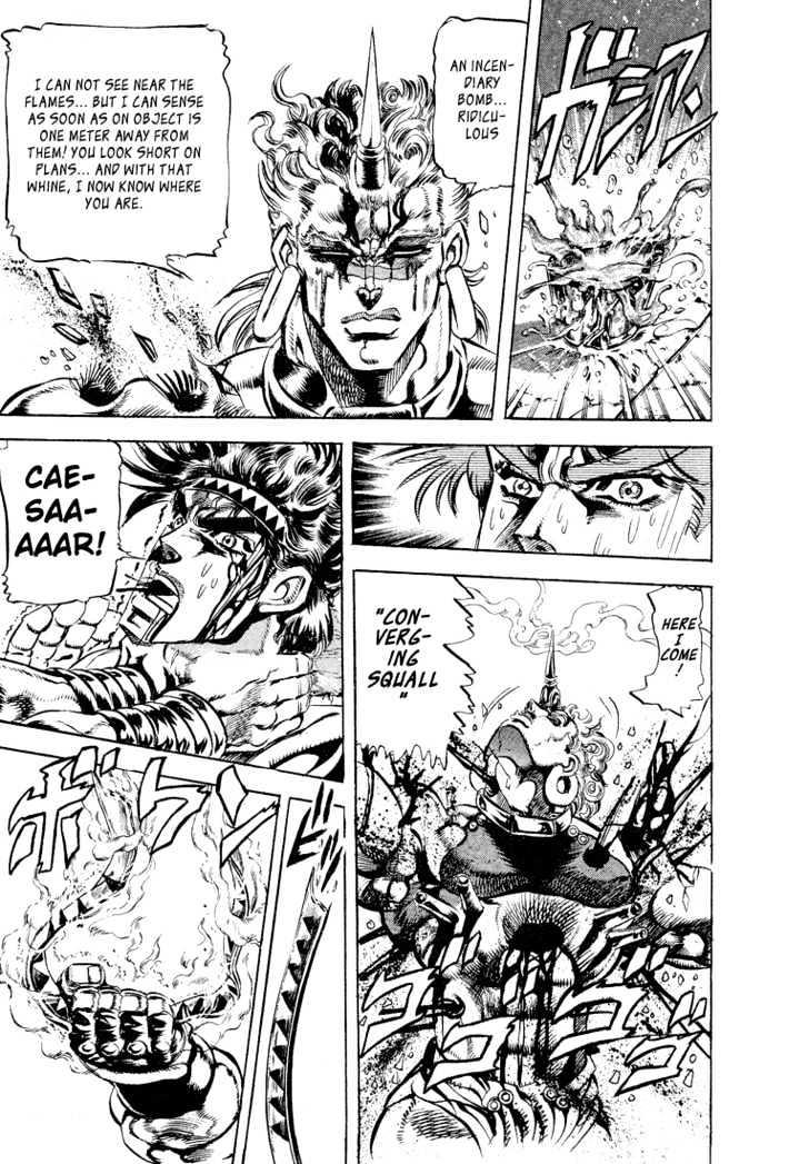 Jojo's Bizarre Adventure Vol.11 Chapter 103 : The Final Mode Of The Wind page 13 - 