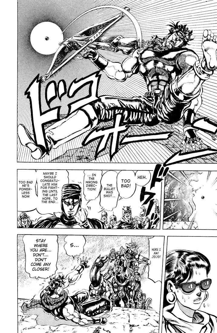 Jojo's Bizarre Adventure Vol.11 Chapter 102 : Shoot Symmetrically To The Other Side! page 14 - 