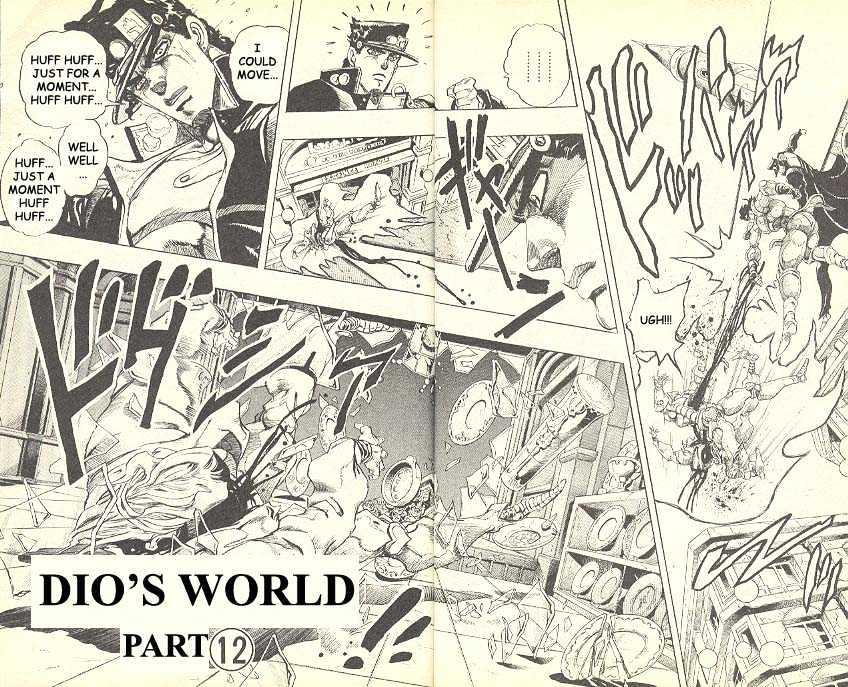 Jojo's Bizarre Adventure Vol.28 Chapter 258 : Dio's World Pt.12 page 2 - 