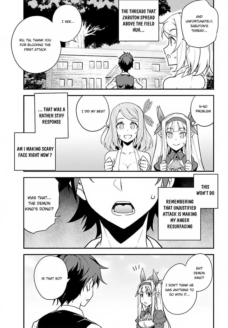 Isekai Nonbiri Nouka Chapter 18: The Spring The Wyven Came (2) page 4 - isekainonbirinoukachapters.com