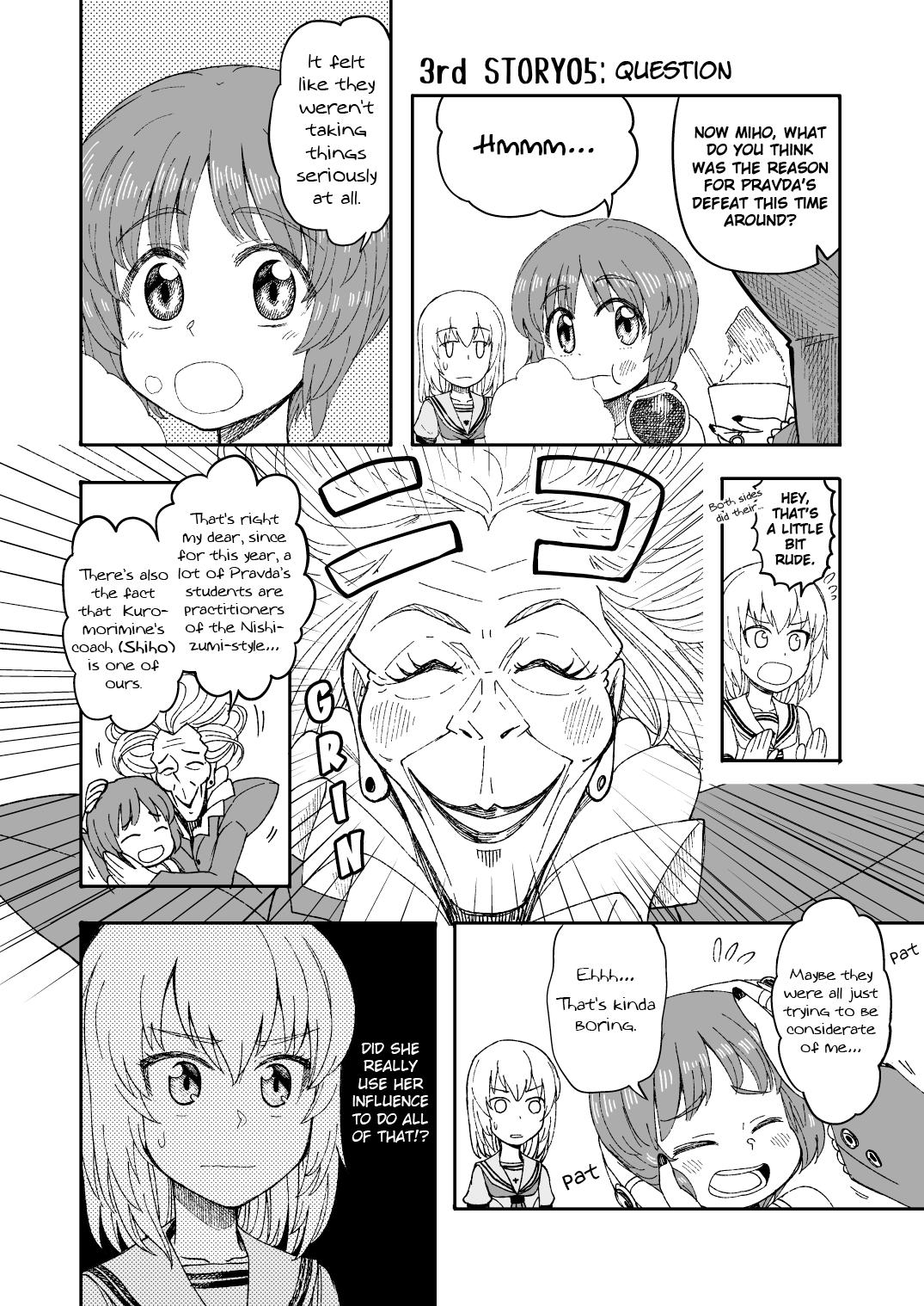 Girls Und Panzer Middleschool Miho And Erika Doujinshi Chapter 5 1887