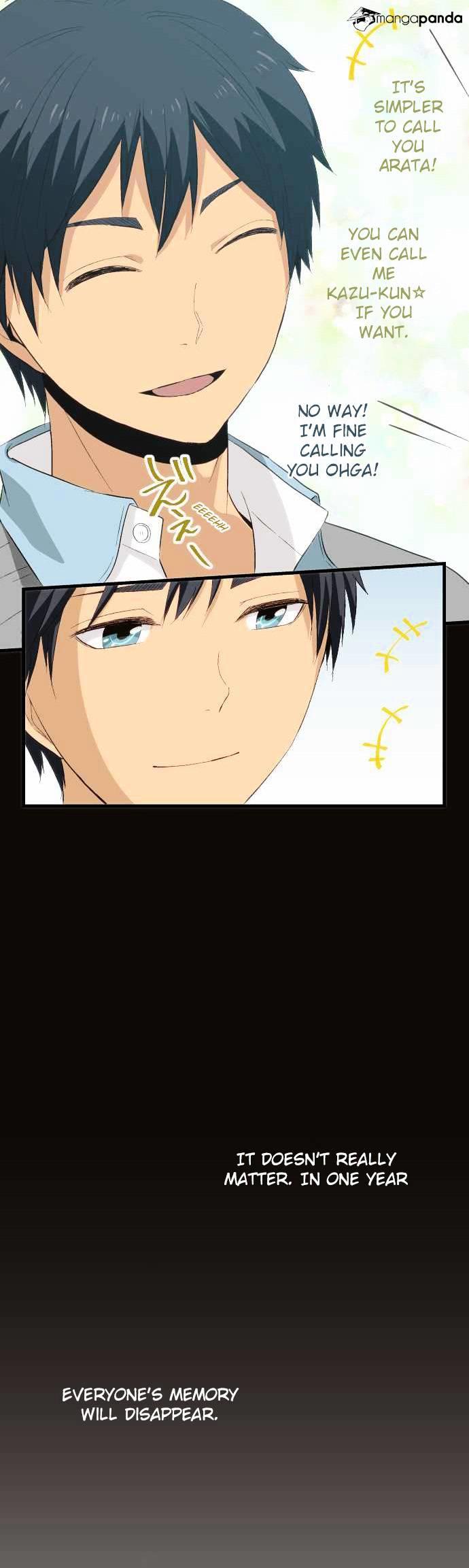Relife player. Арата Кайзаки.