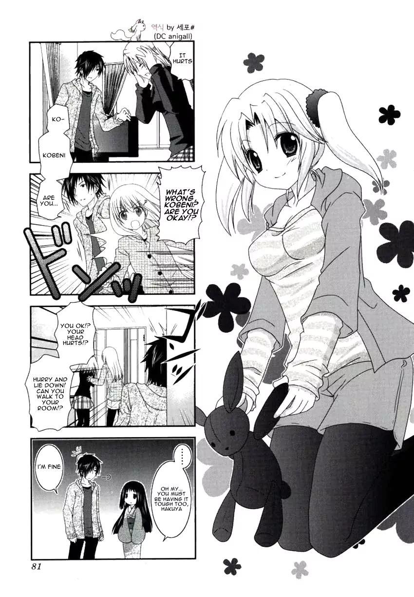 Mikakunin de Shinkoukei  Manga - Characters & Staff 