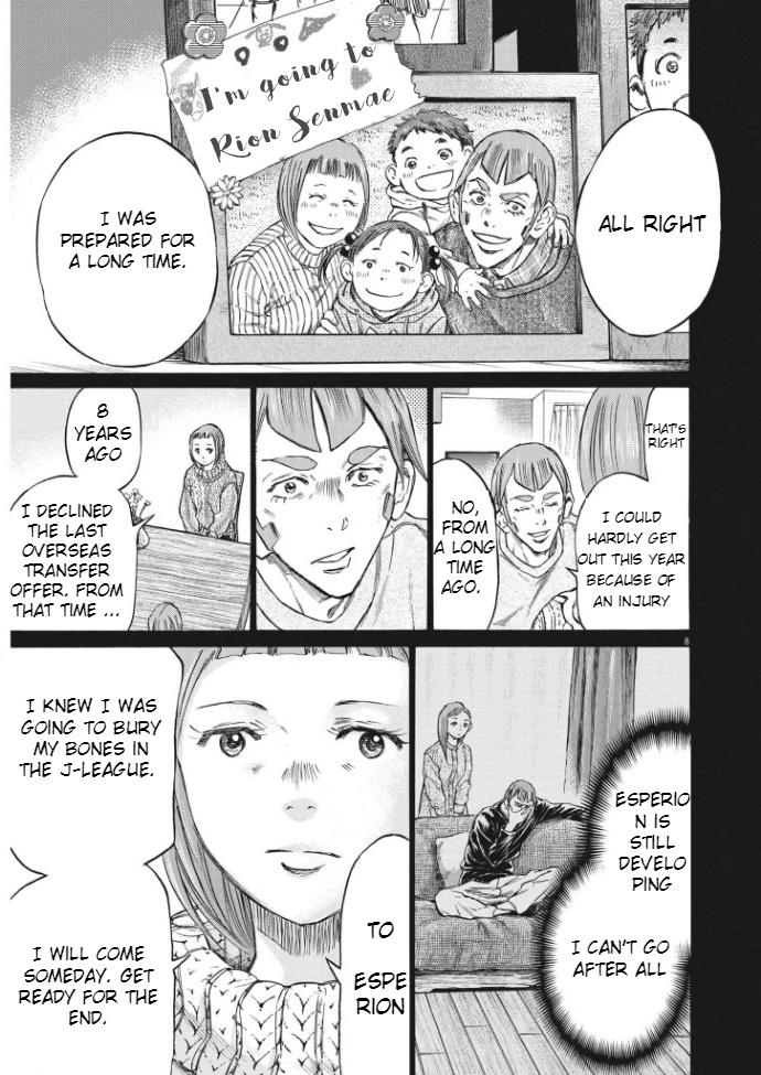 Read Ao Ashi Chapter 292 - Manganelo
