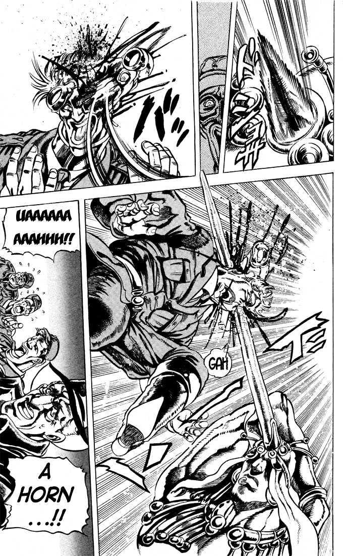 Jojo's Bizarre Adventure Vol.7 Chapter 64 : The Red Stone Of Eija page 7 - 