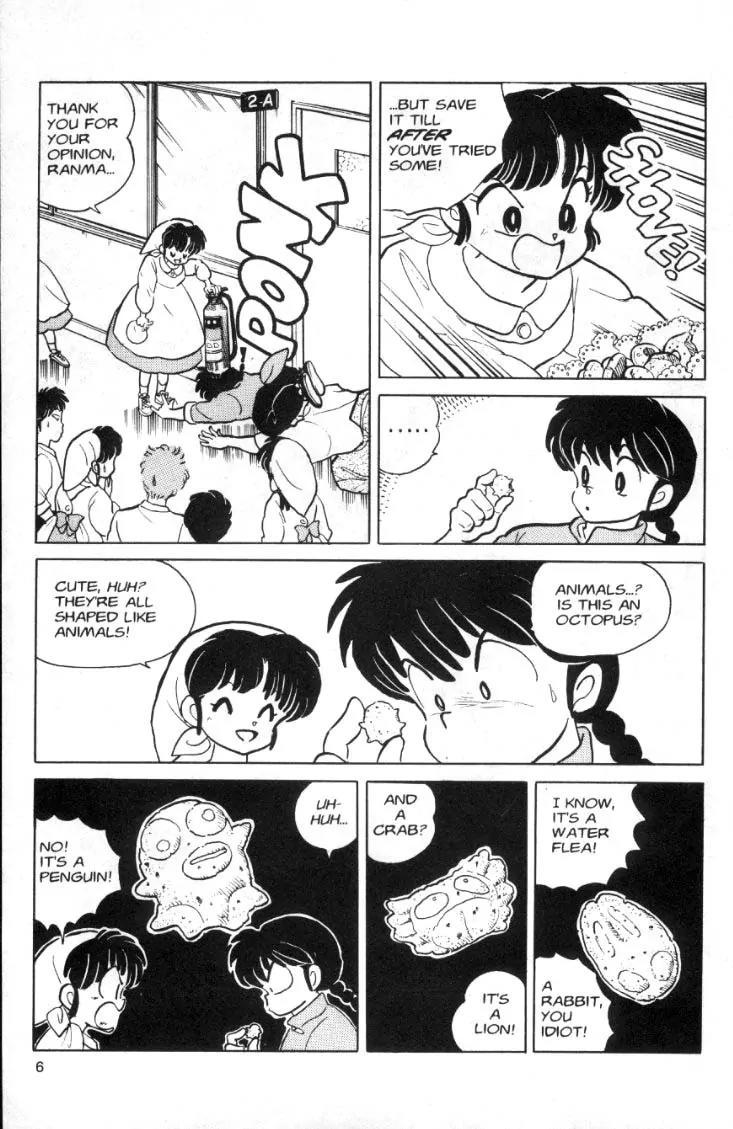 Ranma 1/2 Chapter 81: The Way The Cookie Crumbles  