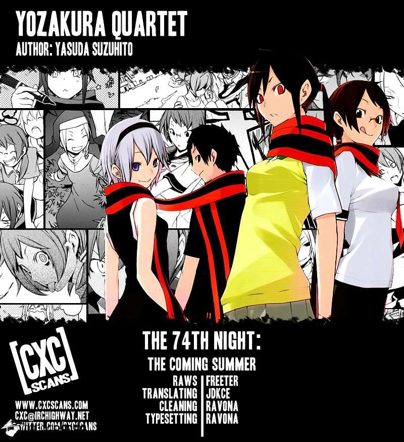 Chapter 10, Yozakura Quartet Wiki