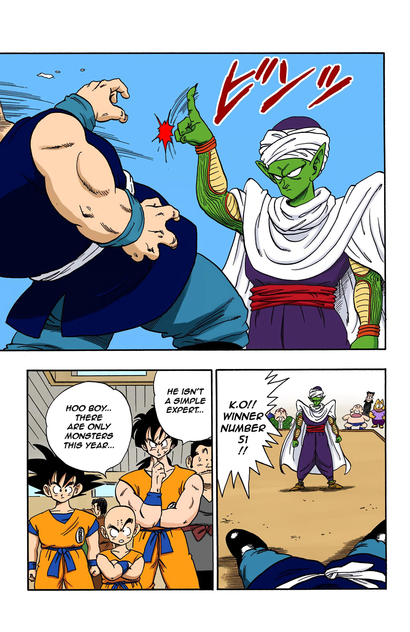 Dragon Ball - Full Color Edition Vol.14 Chapter 168: The 8 Finalists page 5 - Mangakakalot