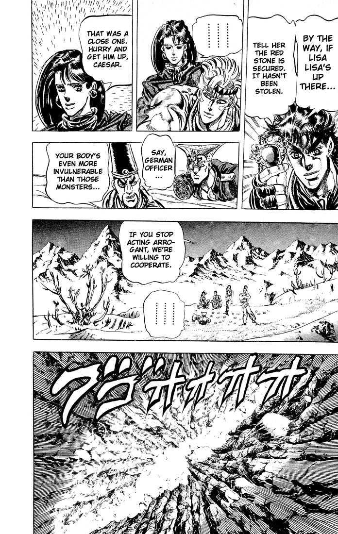 Jojo's Bizarre Adventure Vol.10 Chapter 87 : Fight To The Death For 175 Meters page 15 - 