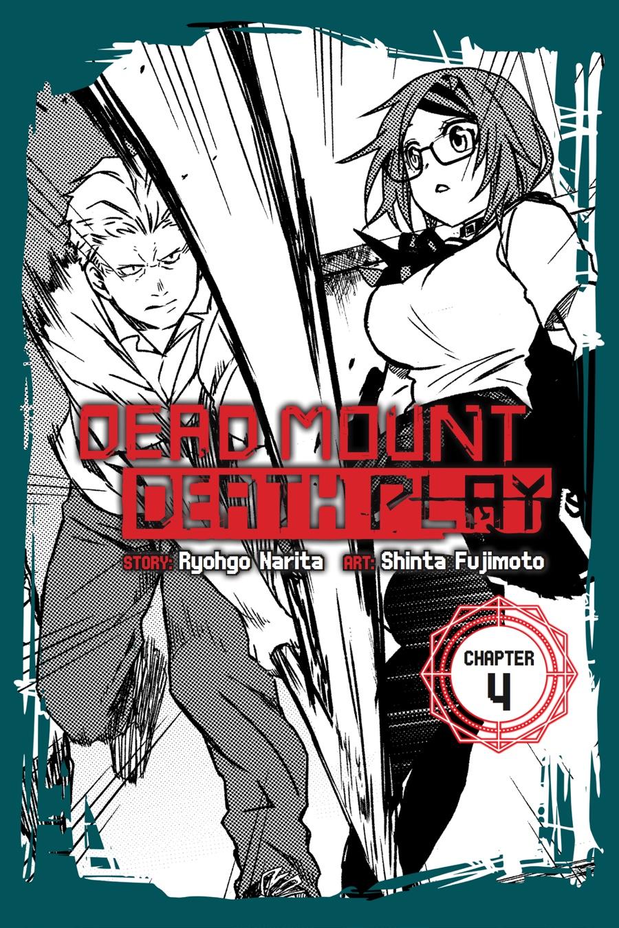 Dead Mount Death Play Manga Volume 10 (Mature)