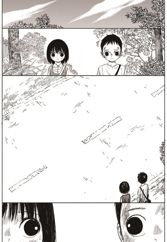 The Horizon Chapter 1: The Boy And The Girl: Part 1 page 64 - Mangakakalot
