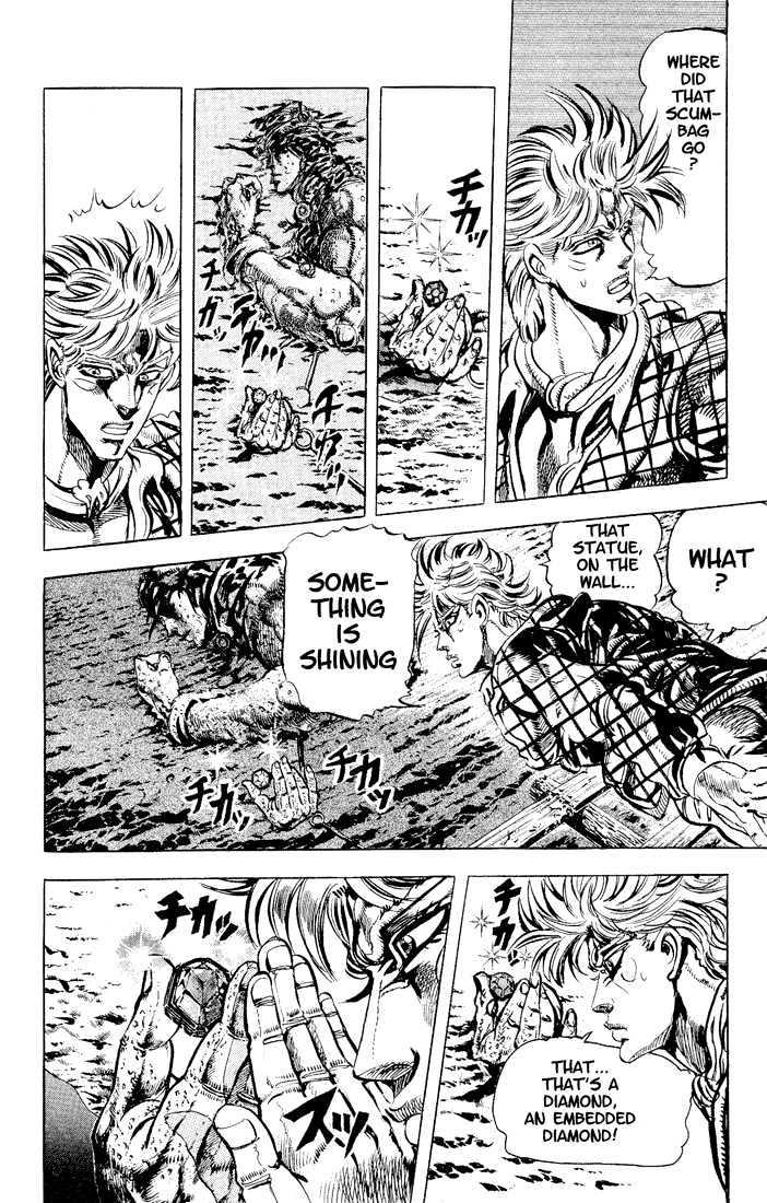 Jojo's Bizarre Adventure Vol.10 Chapter 89 : Caesar's Lonely Youth page 10 - 