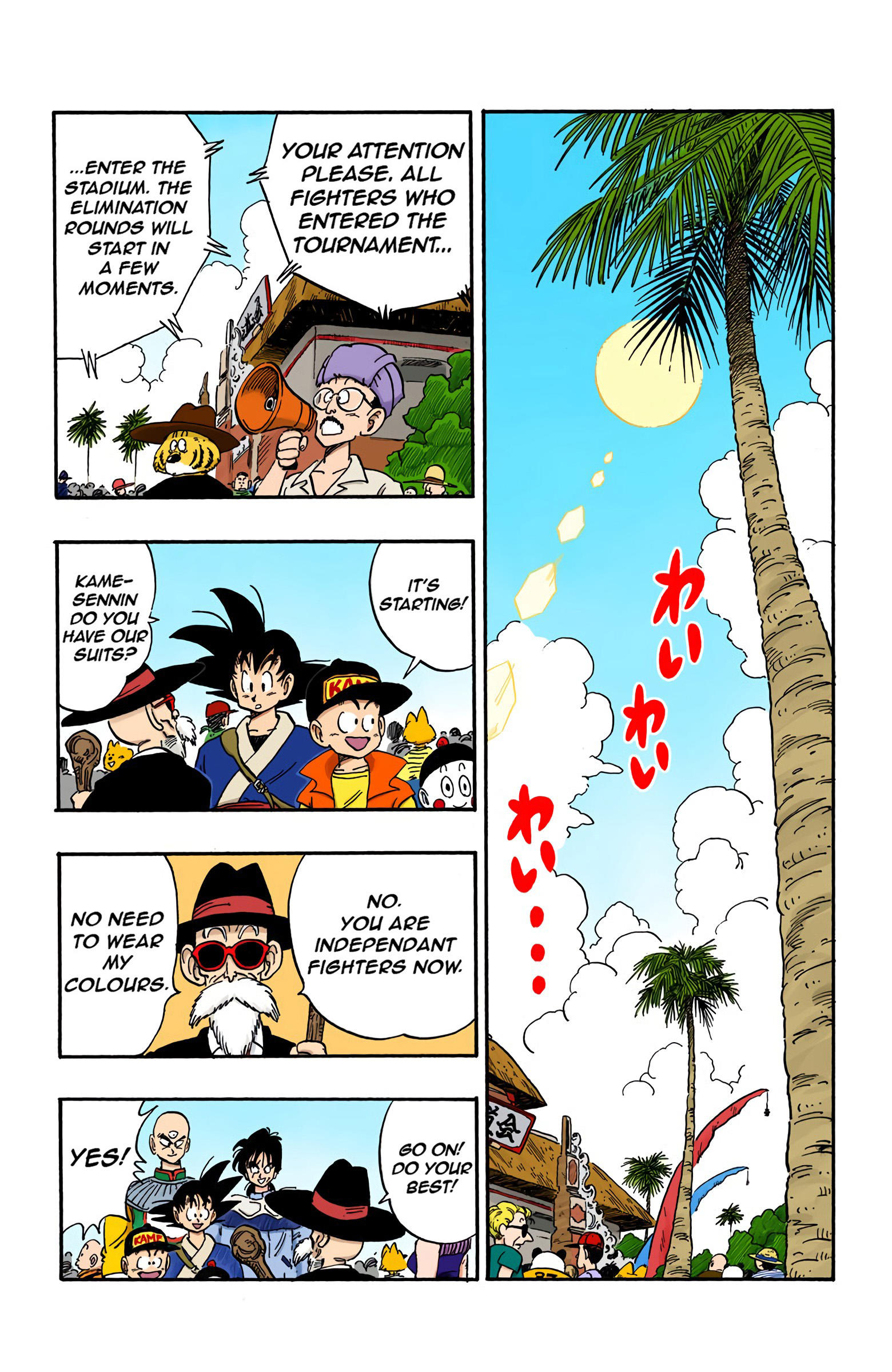 Dragon Ball - Full Color Edition Vol.14 Chapter 166: The Reunion page 10 - Mangakakalot