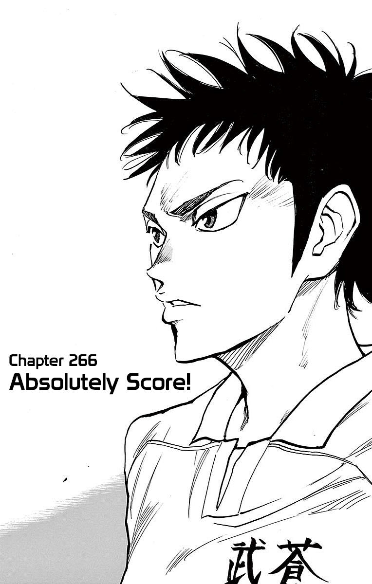 Read Be Blues Ao Ni Nare Vol 27 Chapter 266 Absolutely Score On Mangakakalot