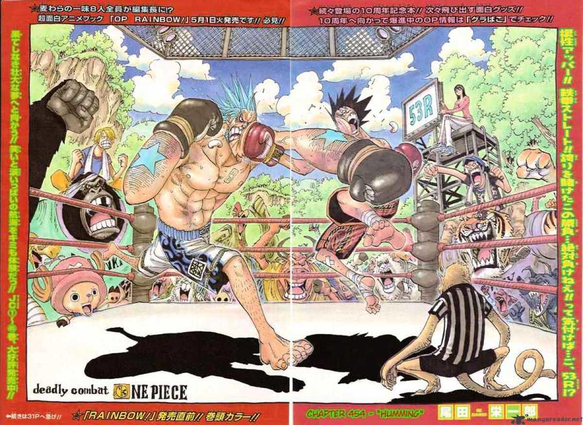 One Piece Chapter 454 : Humming page 2 - Mangakakalot