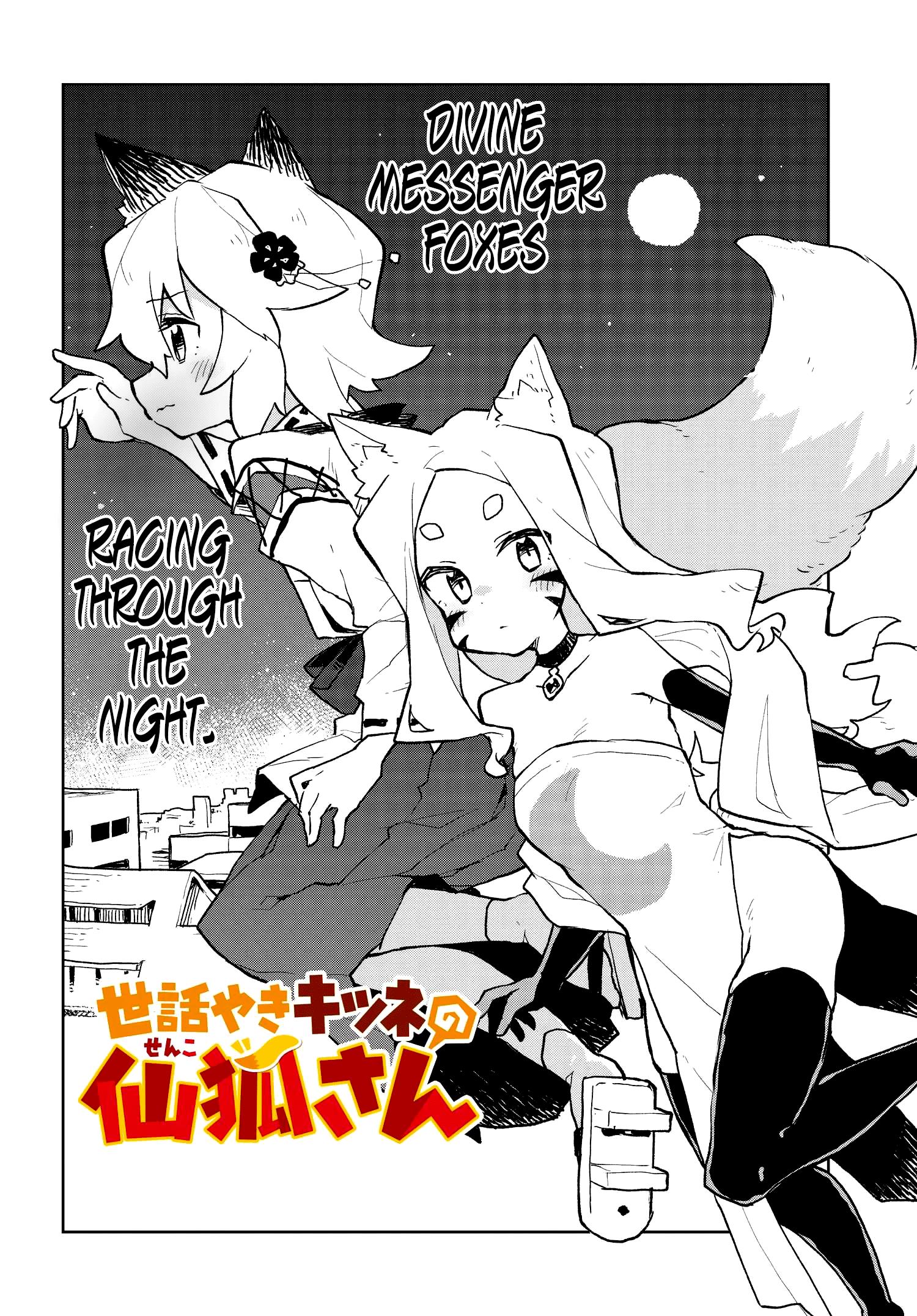 Sewayaki Kitsune No Senko-San Chapter 50 page 2 - Mangakakalot