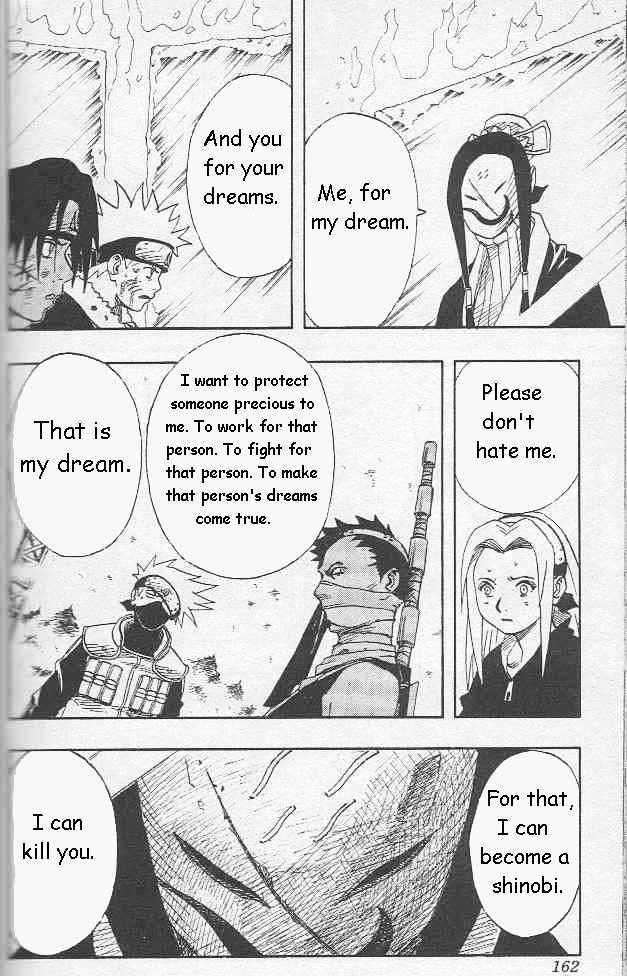 Vol.3 Chapter 25 – For the Sake of Dreams…!! | 17 page