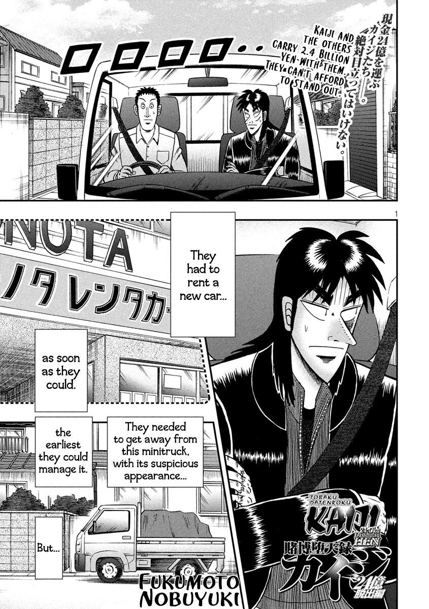 Read Tobaku Datenroku Kaiji One Poker Hen Chapter 272 Manga Online For Free Manga Rock Cyou