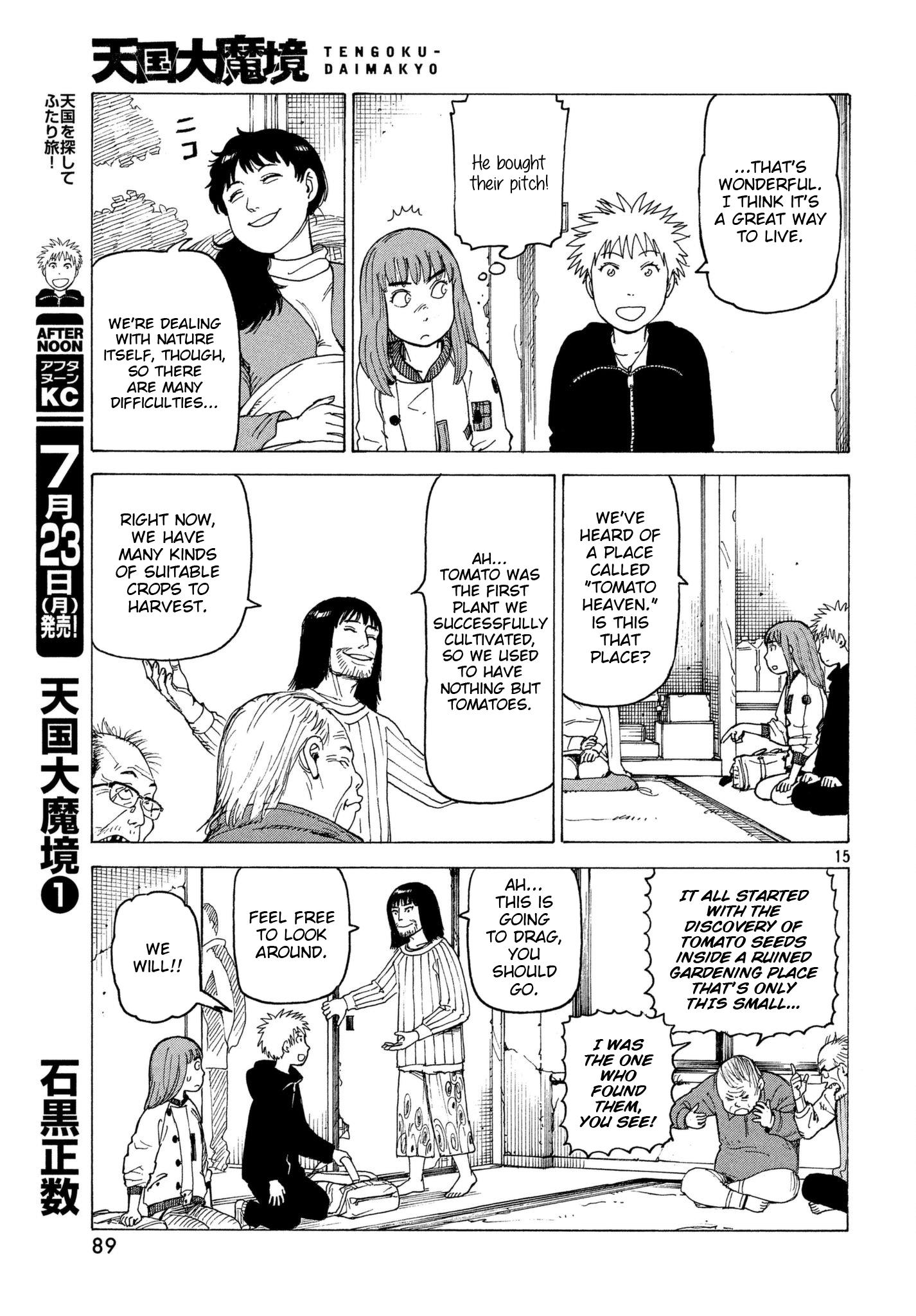 Tengoku Daimakyou Vol.1 Chapter 7: Tomato Heaven page 15 - Mangakakalot