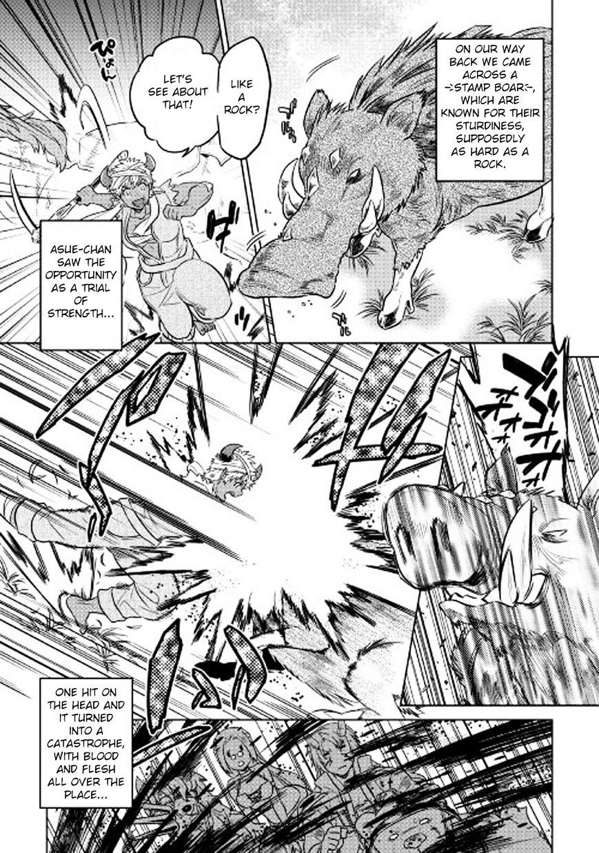 Re:monster Chapter 26 : Training And Mastery page 12 - Mangakakalot