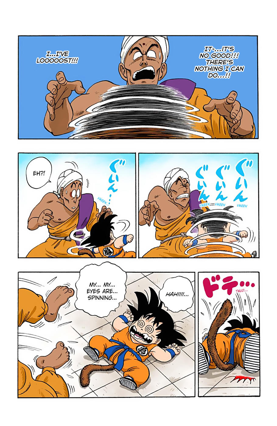 Dragon Ball - Full Color Edition Vol.4 Chapter 44: Son Goku Vs. Namu page 15 - Mangakakalot