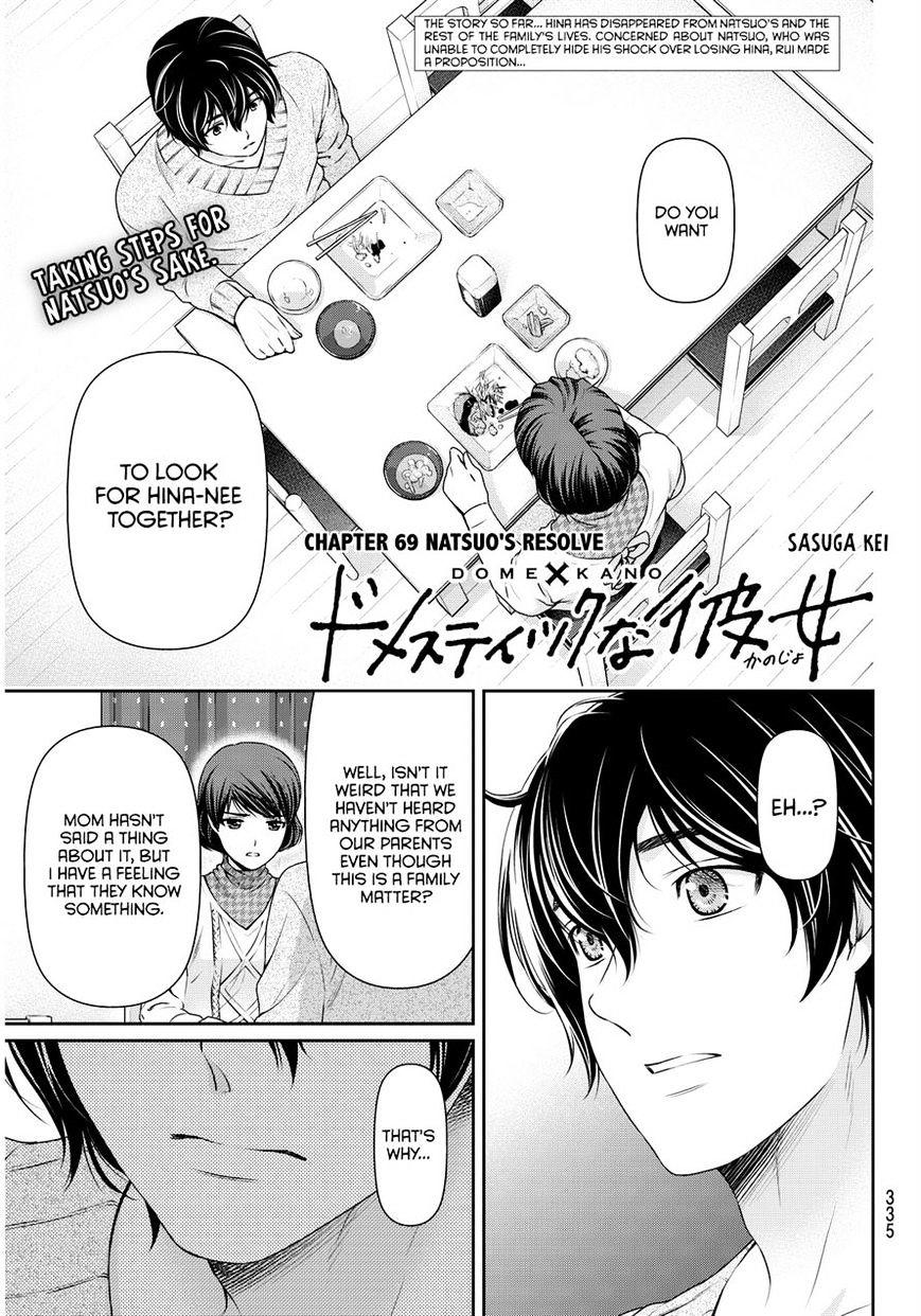 Domestic Girlfriend, Chapter 165 - Domestic Girlfriend Manga Online