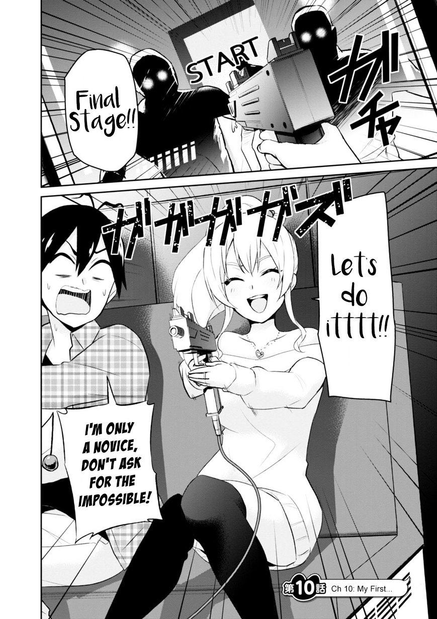 Hajimete no Gal Chapter 10 Discussion - Forums 