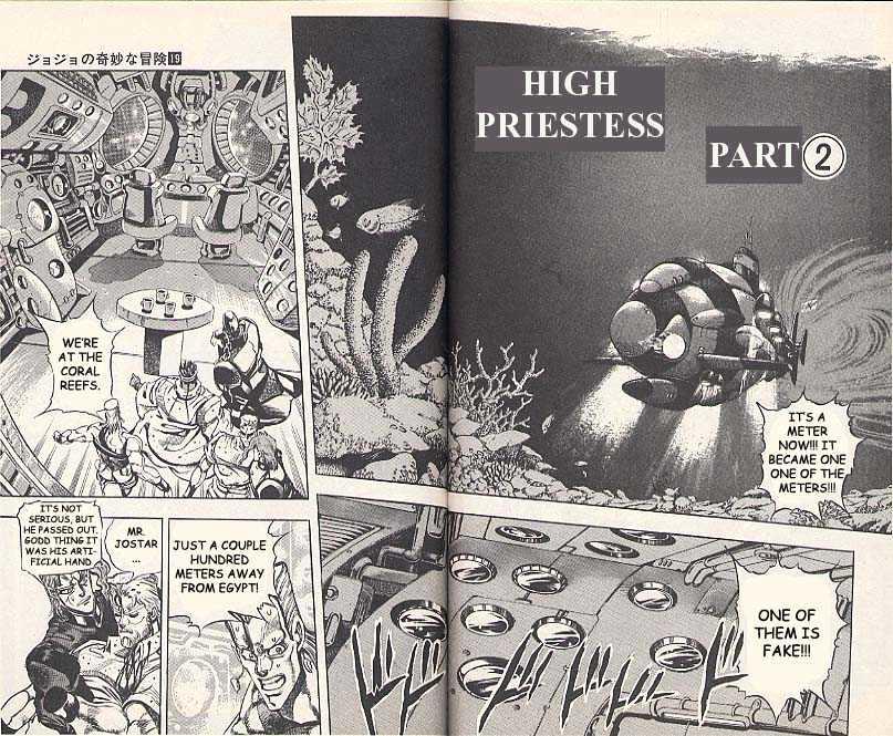 High Priestess - JoJo's Bizarre Encyclopedia