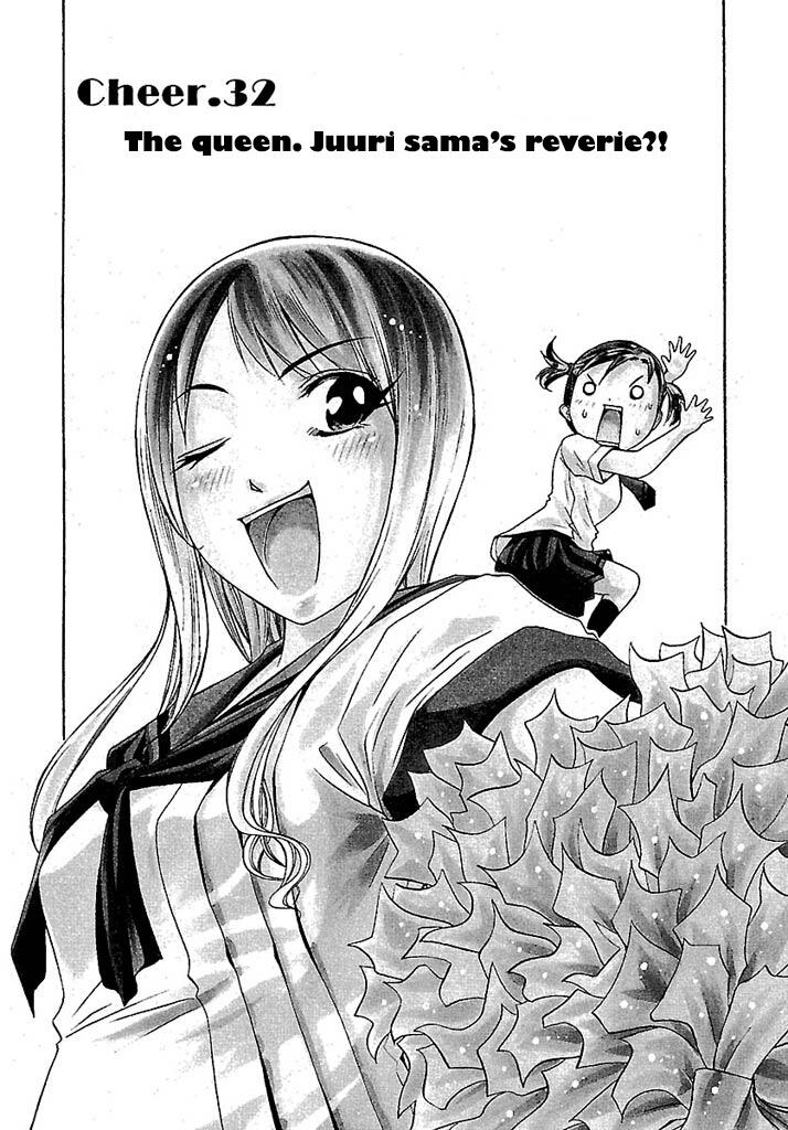 Read Go! Tenba Cheerleaders Vol.5 Chapter 32: The Queen. Juuri