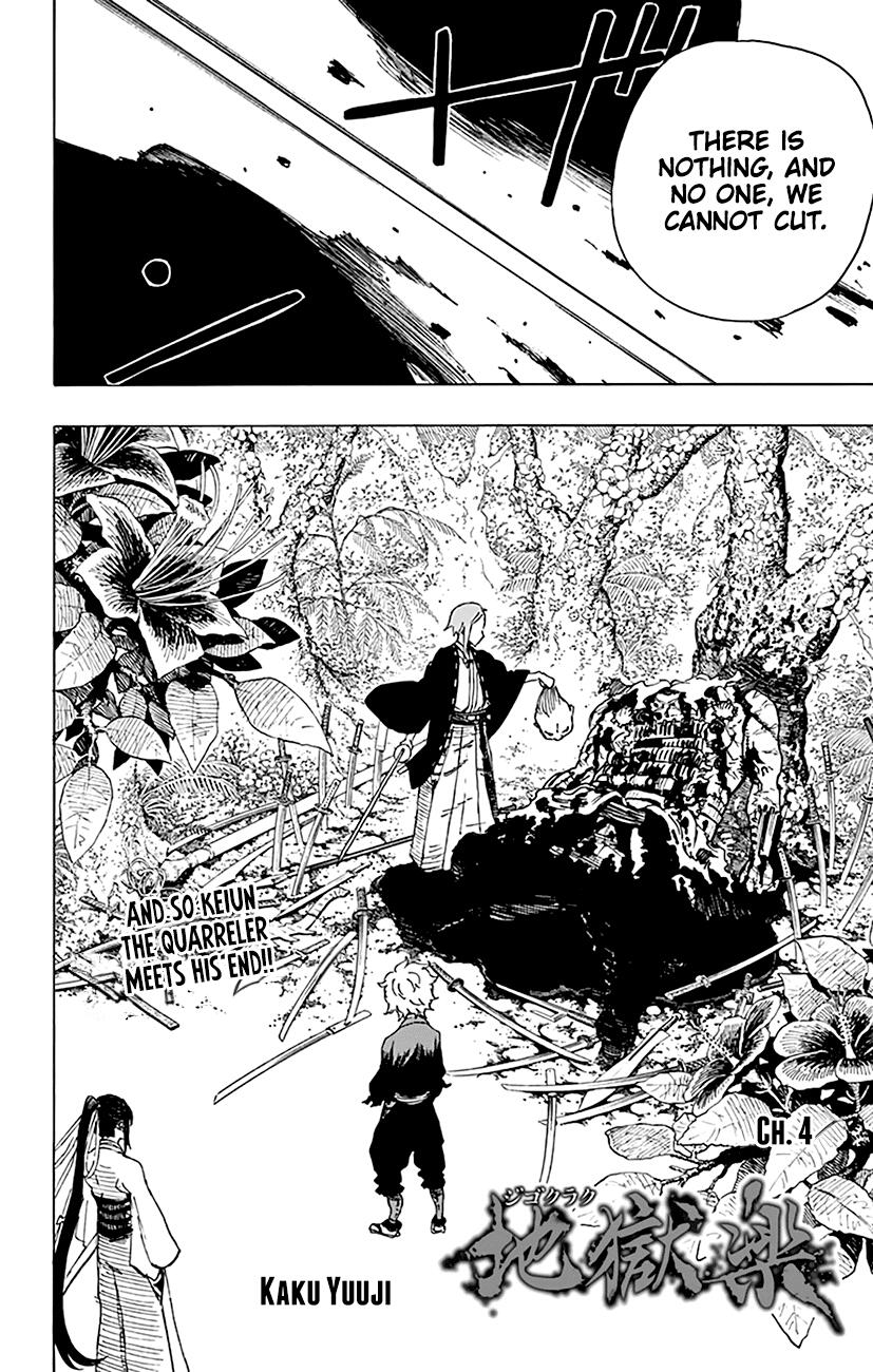 Hell's Paradise: Jigokuraku Chapter 4 page 3 - Mangakakalot