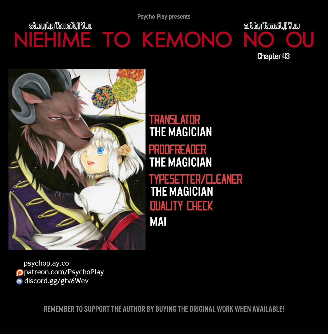 Niehime to Kemono no Ou Manga Chapter 87