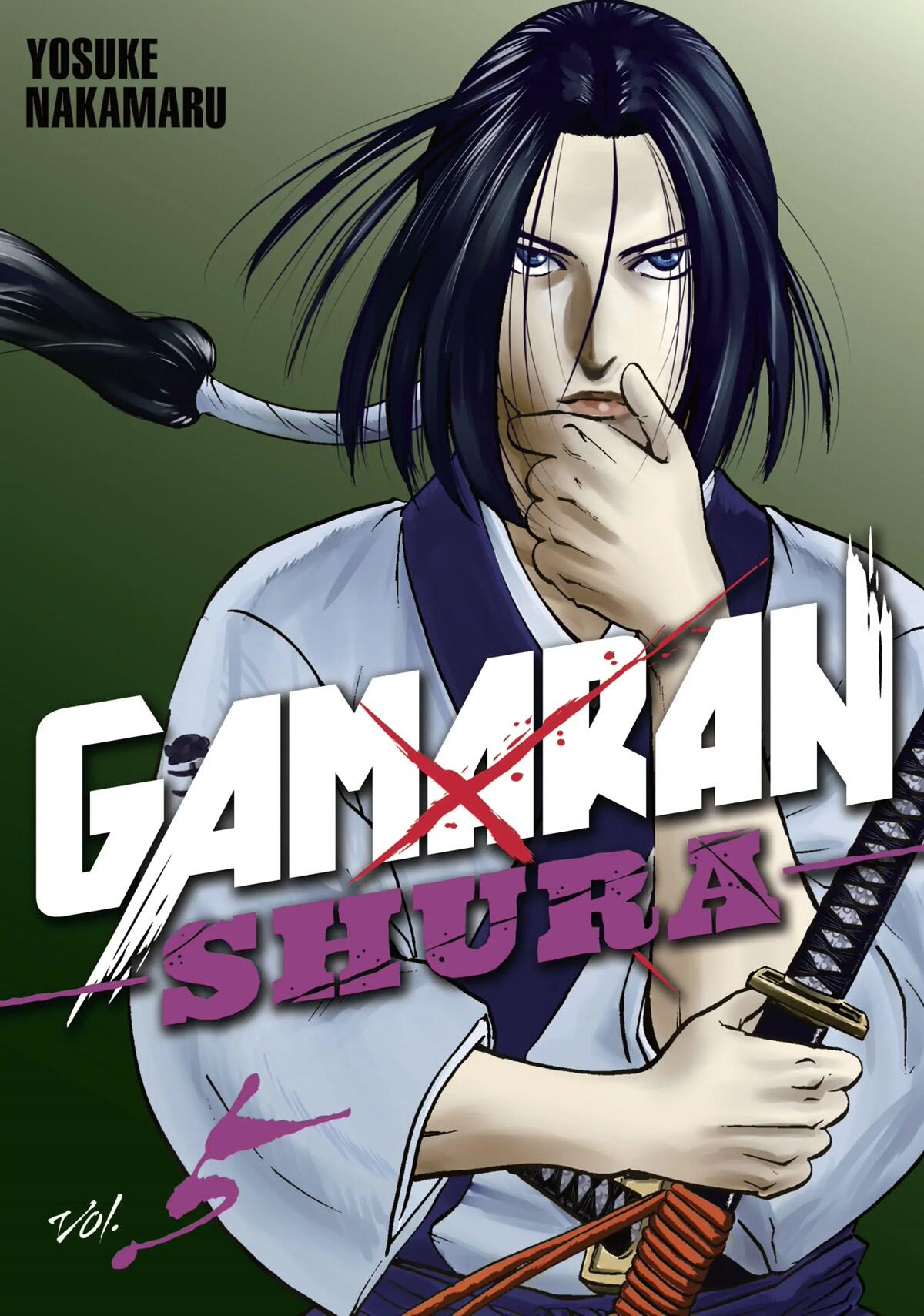 Buy TPB-Manga - Gamaran tome 14 - Archonia.com