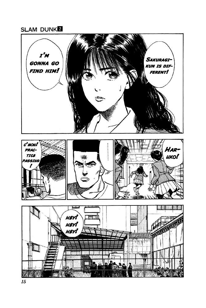 Slam Dunk Vol.2 Chapter 10 : The Afternoon Without Patience  