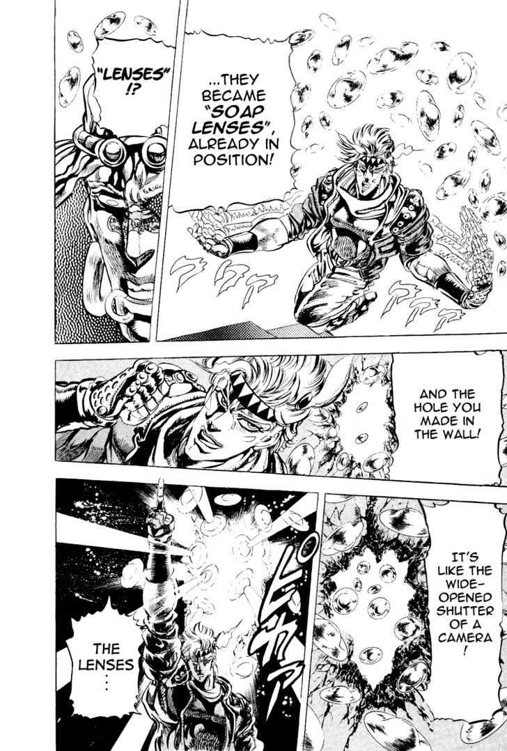 Jojo's Bizarre Adventure Vol.10 Chapter 91 : The Fight Between Light And Wind!! page 14 - 