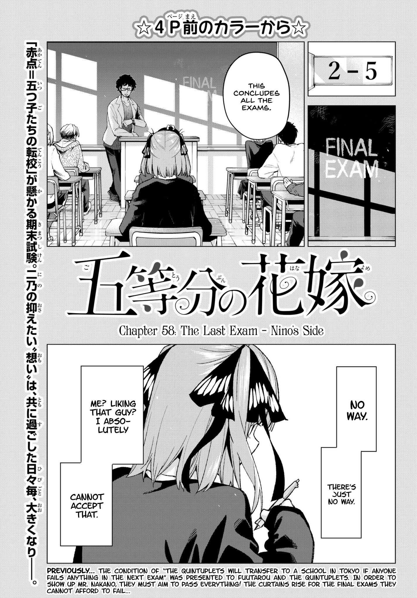 Read Go-Toubun No Hanayome Chapter 90: Chapter 90: A Certain Boy And I ② -  Manganelo