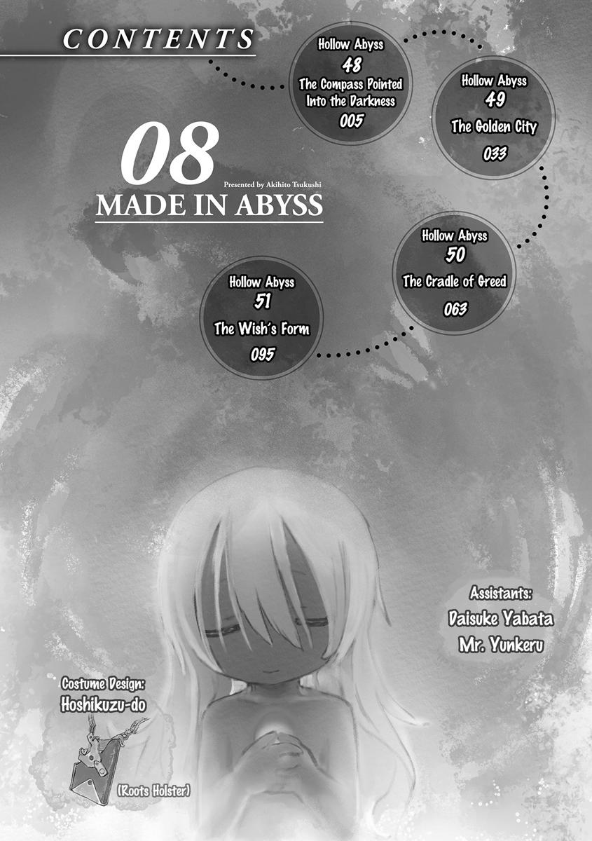 Made in Abyss Vol. 8 by Tsukushi, Akihito