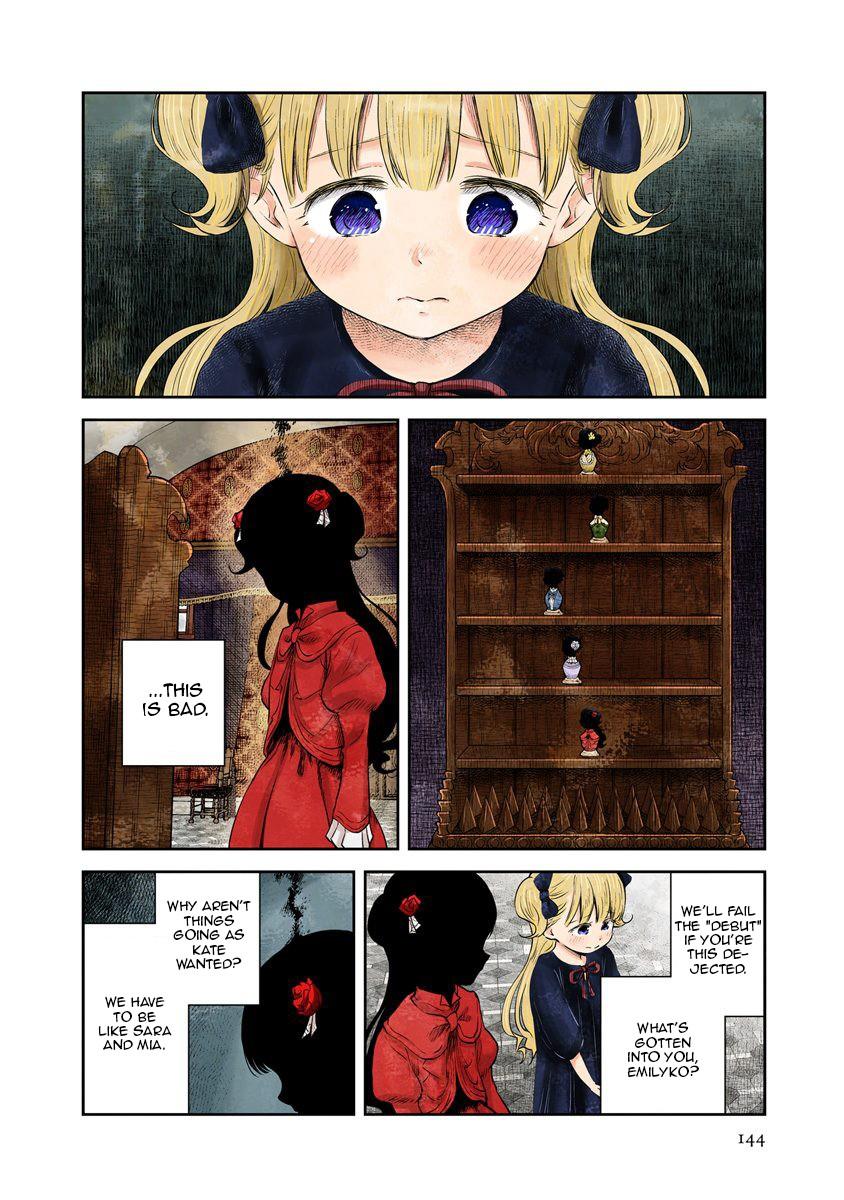Shadow House Chapter 24: Name page 2 - 