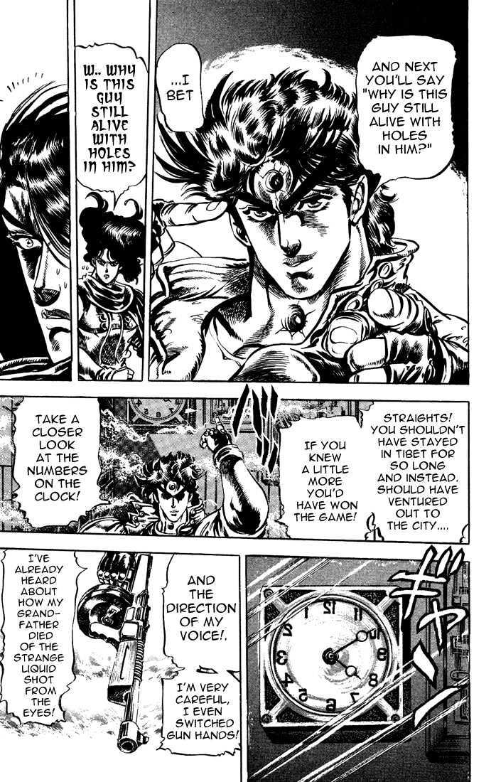 Jojo's Bizarre Adventure Vol.6 Chapter 49 : The Game Master page 13 - 