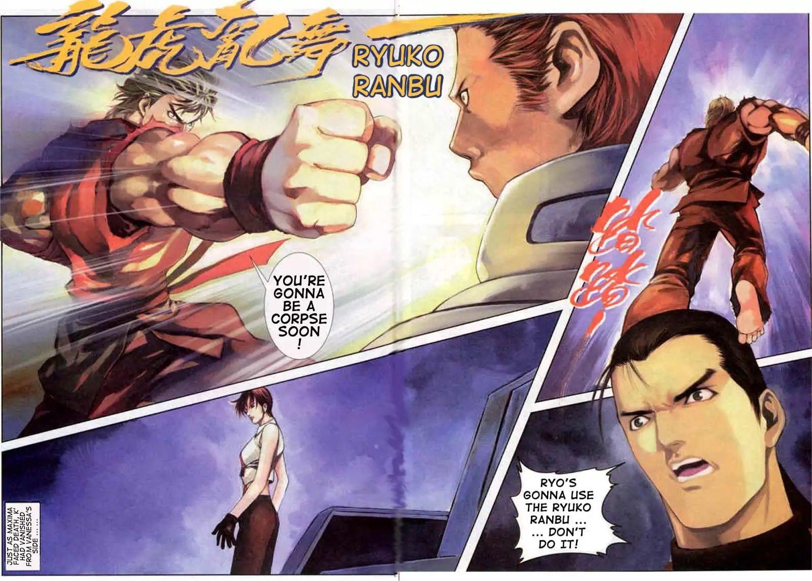 The King of Fighters 2000 Manga 1