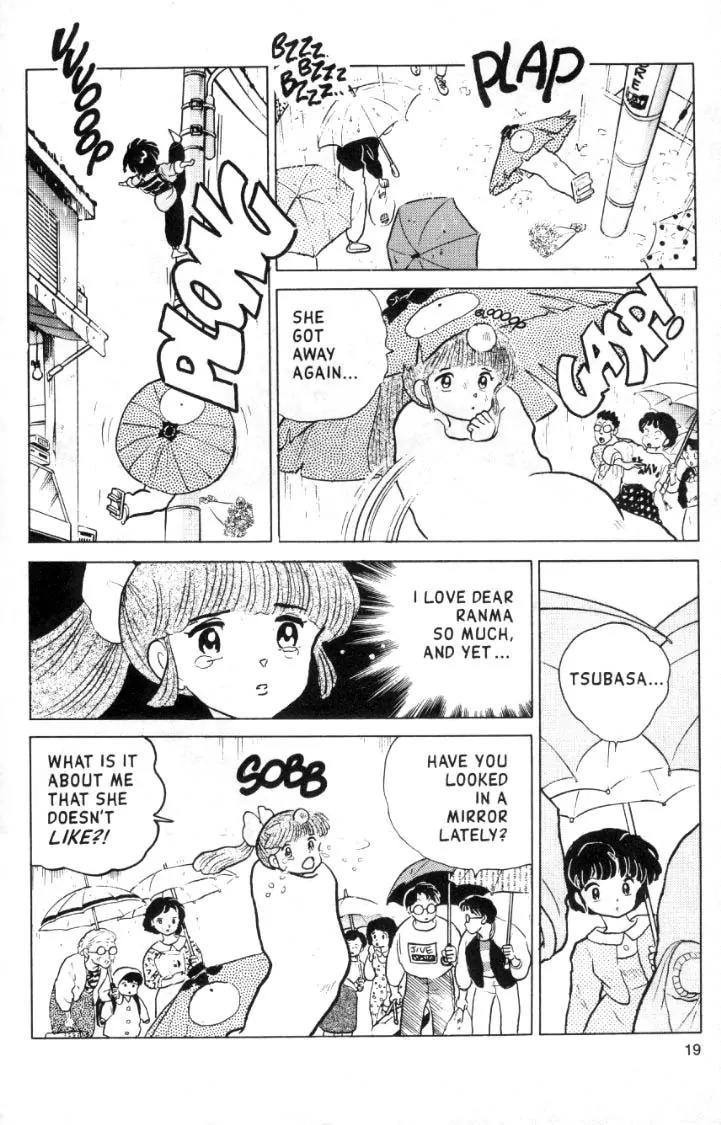 Ranma 1/2 Chapter 102: The Perfect Match  