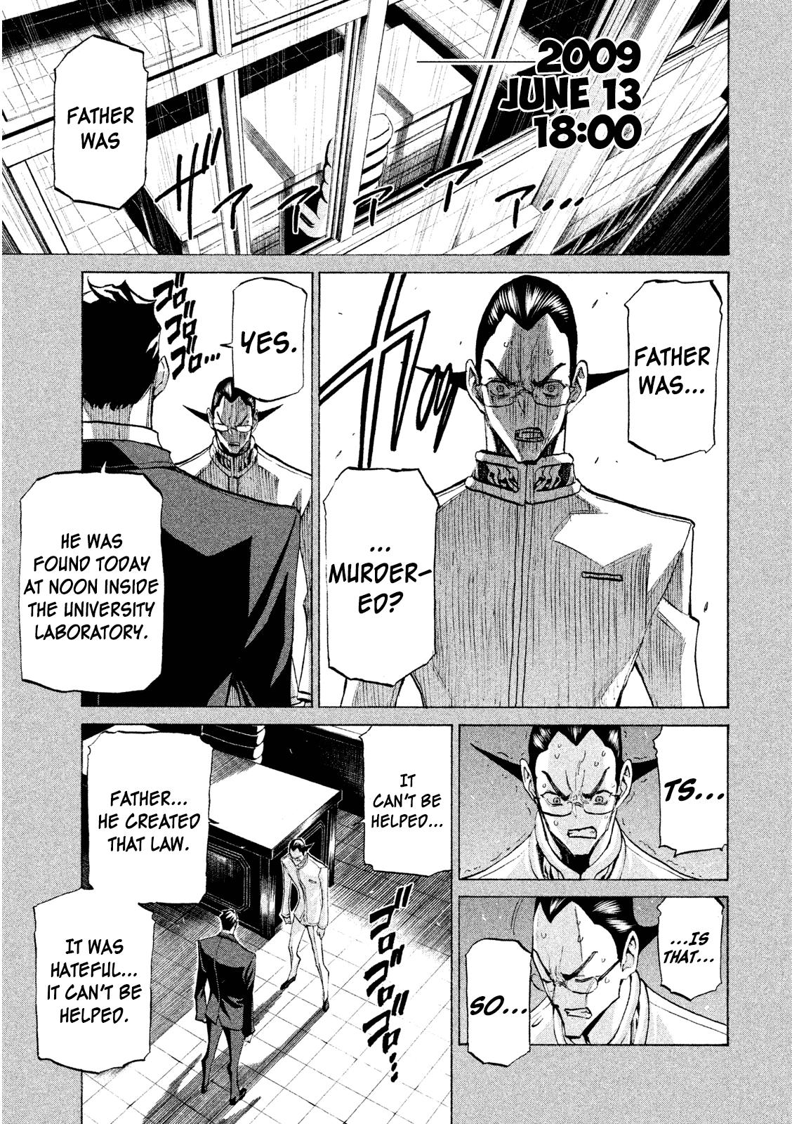 Highschool Of The Dead 12 - Highschool Of The Dead Chapter 12