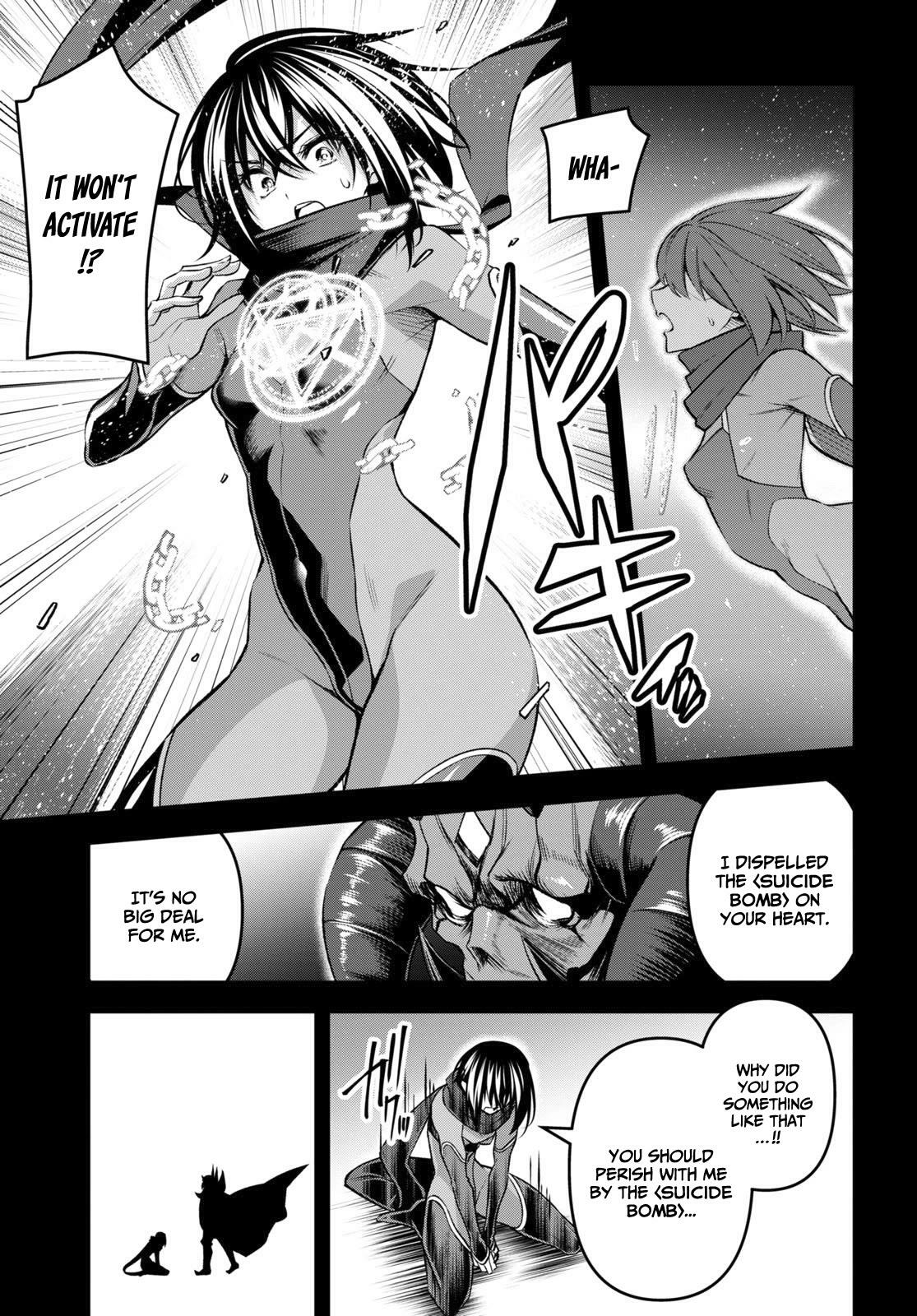 DEMON'S SWORD MASTER OF EXCALIBUR SCHOOL chapter-33 Page 16