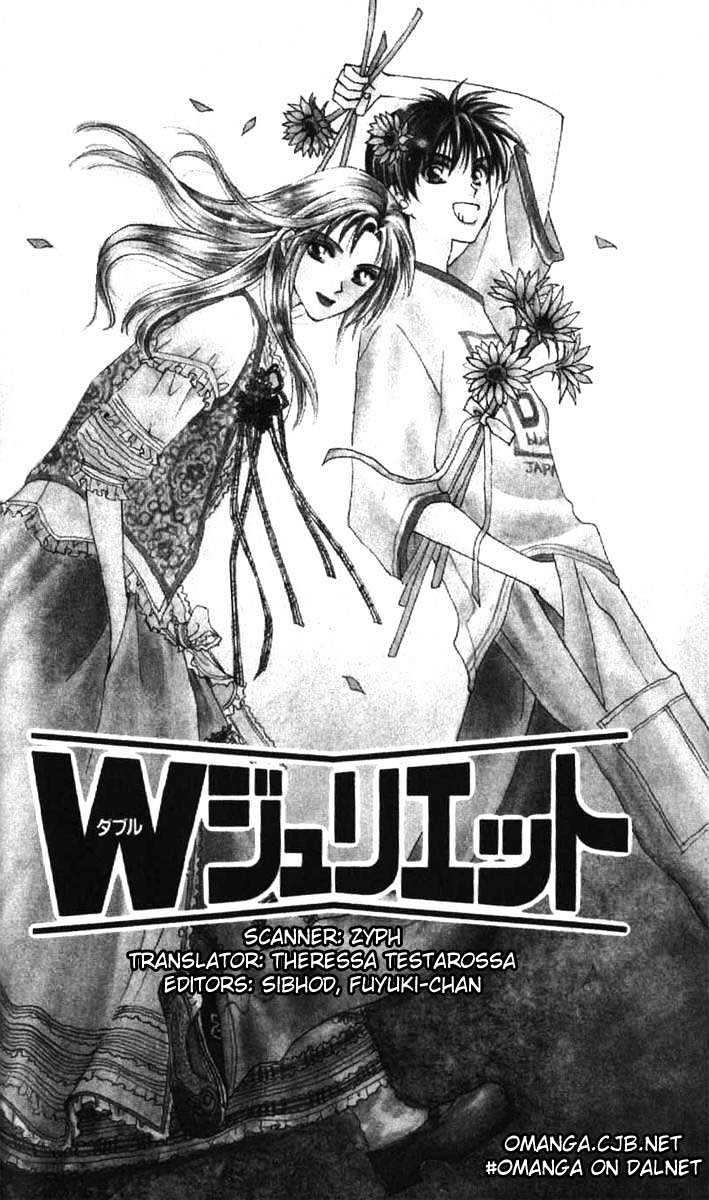 Read W Juliet Vol 01 Chapter 2 On Mangakakalot