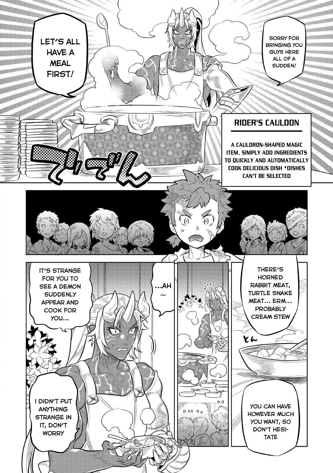Re:monster Chapter 73 page 17 - Mangakakalot